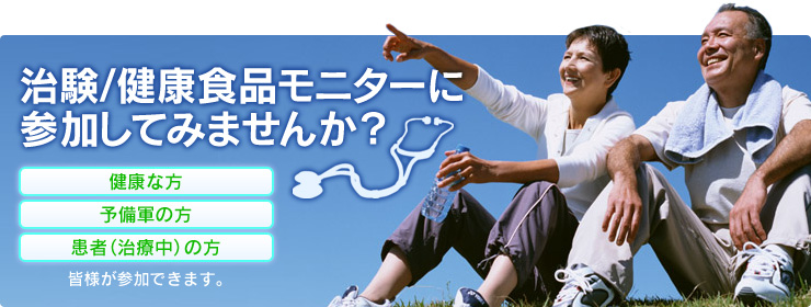 ����/���N�H�i���j�^�[�ɎQ�����Ă݂܂��񂩁H