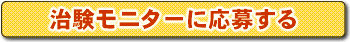 j^[ɉ傷I