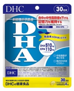 DHA