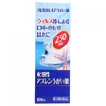 浅田飴AZうがい薬 100ml