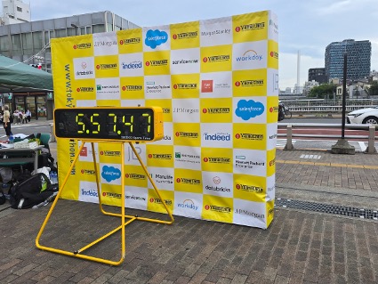 ヤマソン　チャリティーウォーキングで体を動かす！