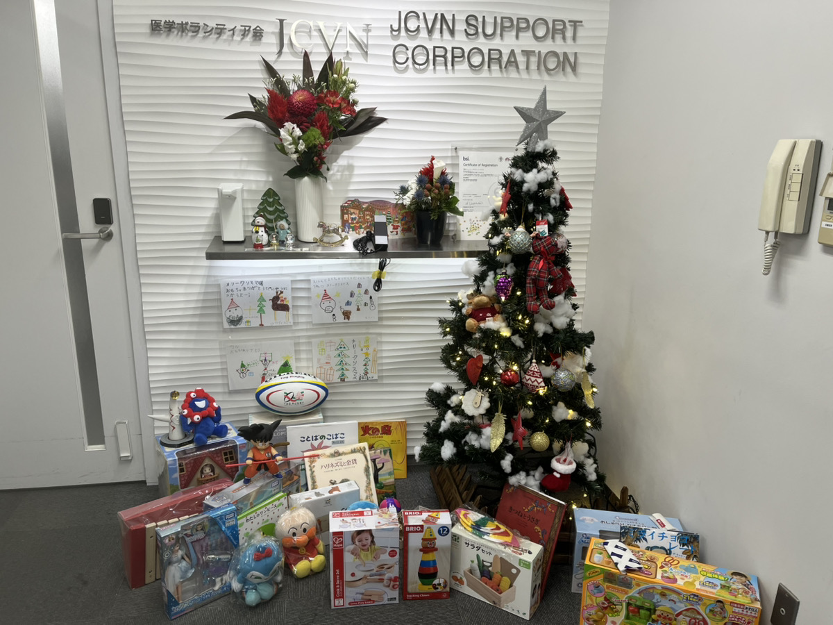 クリスマスの交流～地域の子どもたちと～