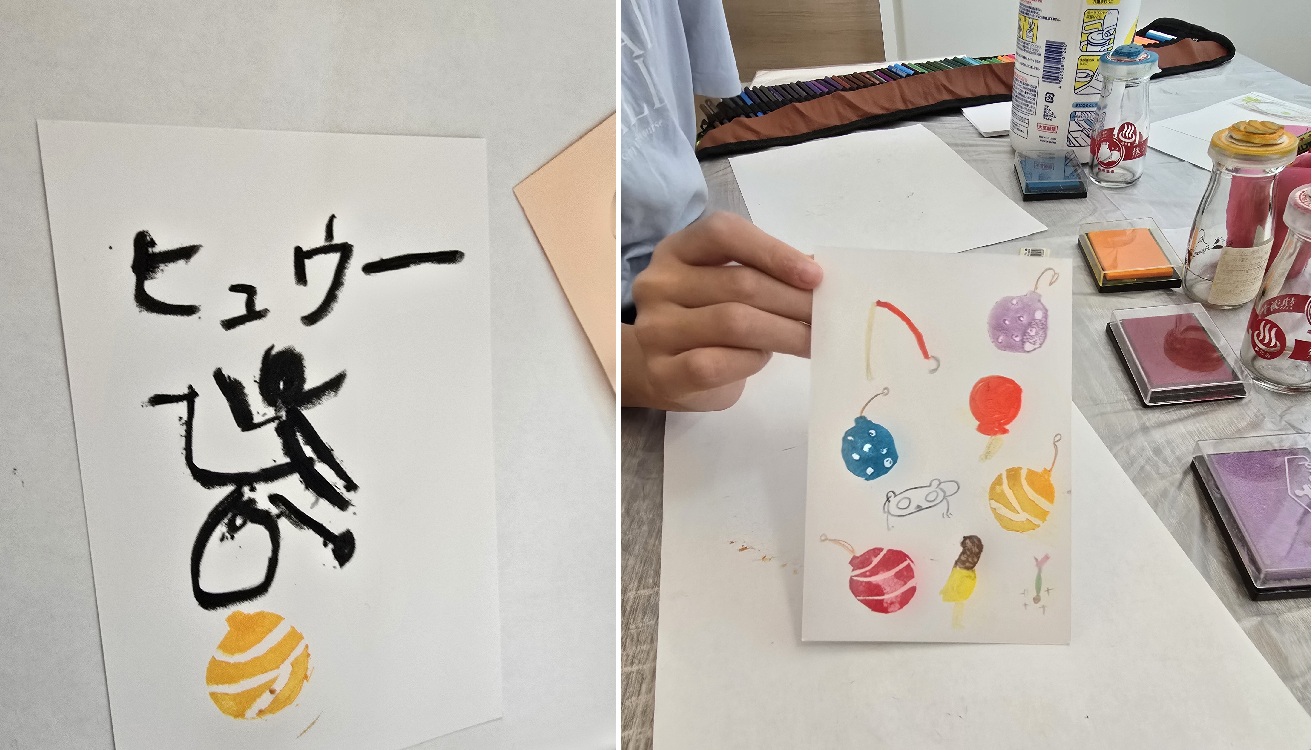 イベントボランティア参加（秋のうみそら祭り）